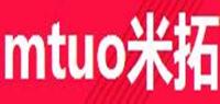 米拓品牌logo