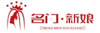 名门新娘品牌logo