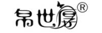 帛世厚品牌logo