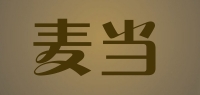 麦当品牌logo