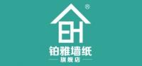 铂雅墙纸品牌logo