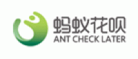 蚂蚁花呗品牌logo