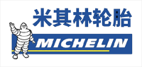 米其林MICHELIN品牌logo