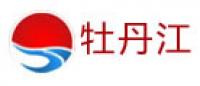 牡丹江品牌logo