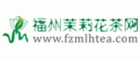 福州茉莉花茶网品牌logo