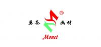 莫奈monet品牌logo