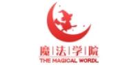 魔法学院品牌logo