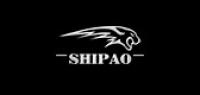 shipao品牌logo