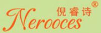 倪睿诗品牌logo