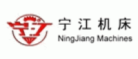宁江品牌logo