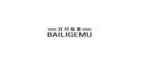 百利格慕品牌logo