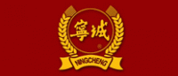 宁诚品牌logo