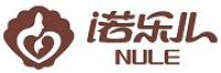 诺乐儿品牌logo