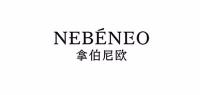 拿伯尼欧NEBENEO品牌logo