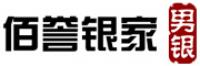 佰誉银家品牌logo