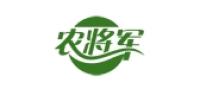 农将军品牌logo