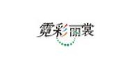 霓彩丽裳品牌logo