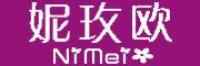 妮玫欧嫁纱品牌logo