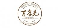 百孝先电器品牌logo