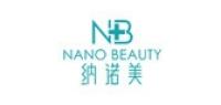 纳诺美品牌logo