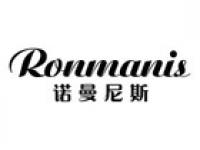 诺曼尼斯品牌logo