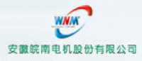 南华牌品牌logo