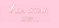 娜赛儿品牌logo
