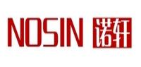 诺轩NOSIN品牌logo