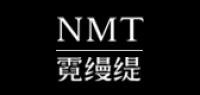 nmt服饰配件品牌logo
