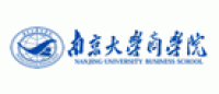南京大学商学院品牌logo