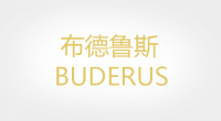 布德鲁斯品牌logo