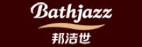 邦潔世品牌logo