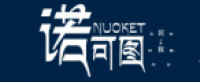 诺可图品牌logo