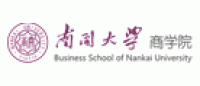 南开大学商学院品牌logo