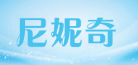 尼妮奇品牌logo