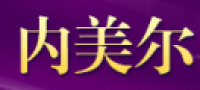 内美尔品牌logo