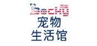 百玺宠物用品品牌logo