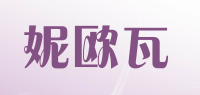 妮欧瓦品牌logo