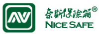 奈斯品牌logo