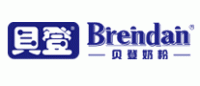 贝登Brendan品牌logo