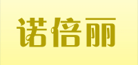 诺倍丽品牌logo