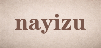 nayizu品牌logo