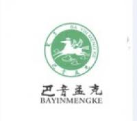 巴音孟克食品品牌logo