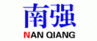 南强品牌logo