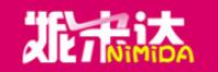 妮米达品牌logo