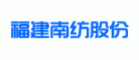 南纺品牌logo