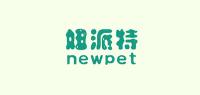 妞派特NEWPET品牌logo