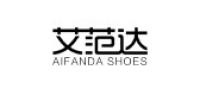 艾范达品牌logo
