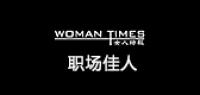 女人时报品牌logo