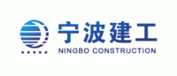宁波建工品牌logo